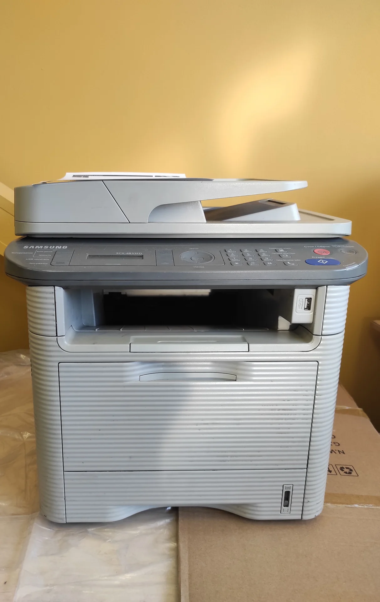 МФУ Samsung SCX-4833FD - изображение 1