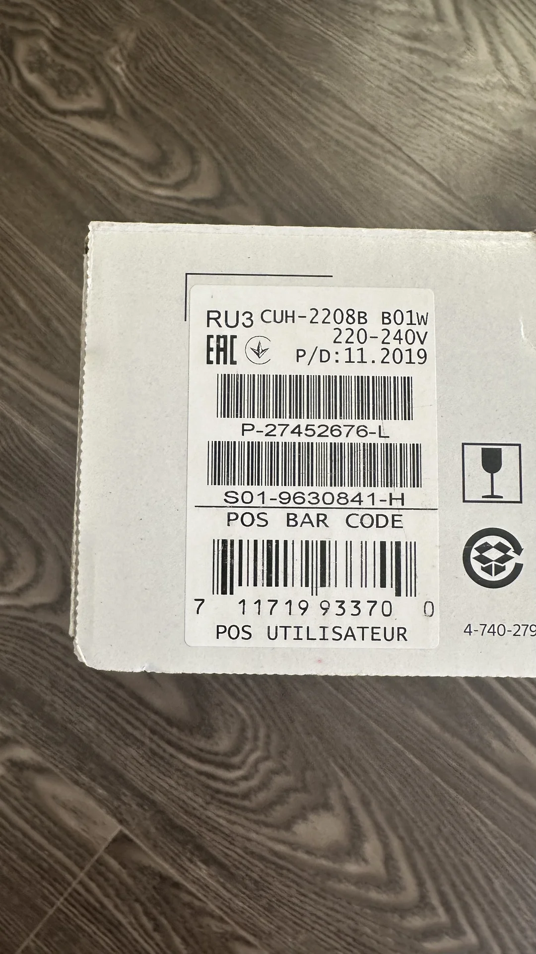 Sony playstation 4 slim 1 tb, б/у, ps4 - миниатюра 7