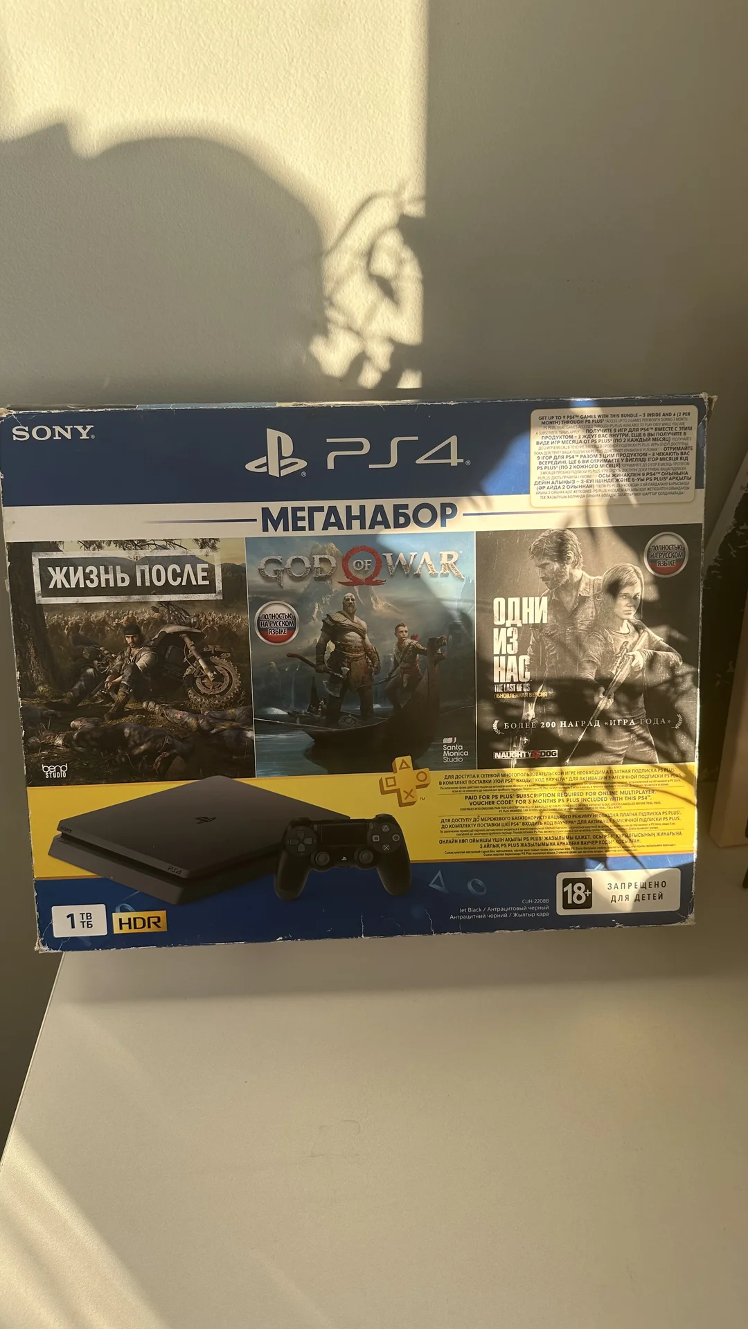 Sony playstation 4 slim 1 tb, б/у, ps4 - миниатюра 8