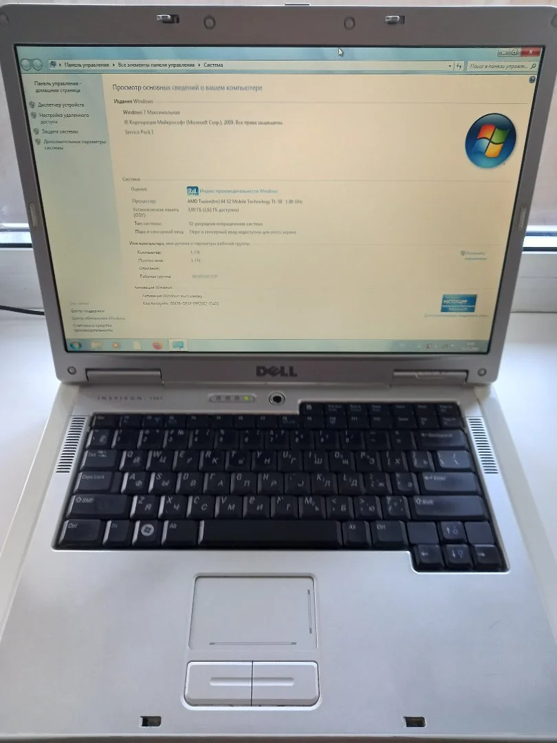 Ноутбук dell inspiron - изображение 1
