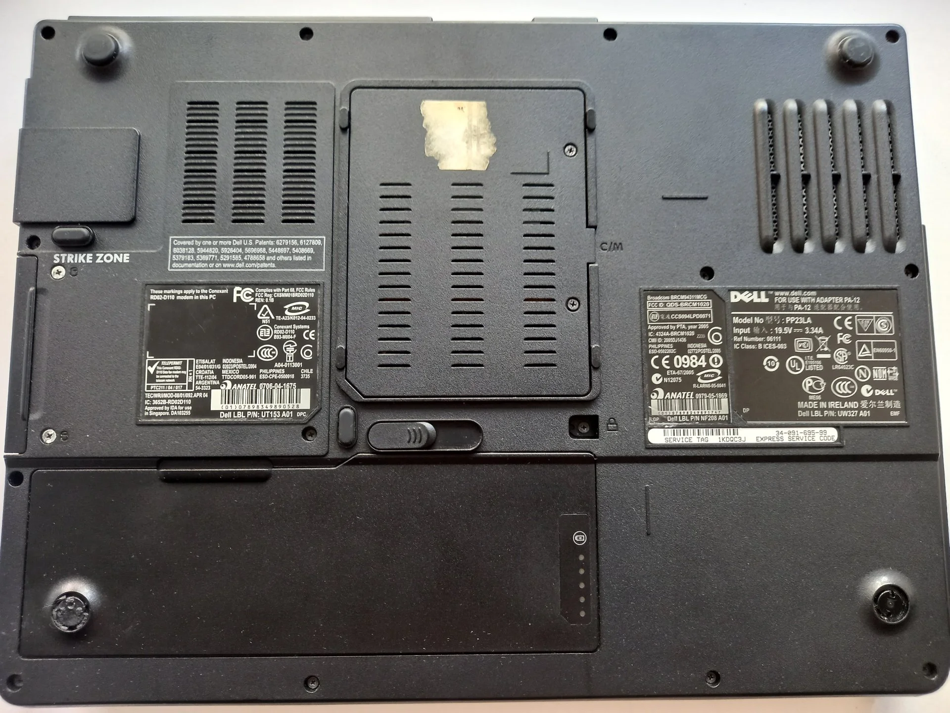 Ноутбук dell inspiron - миниатюра 5