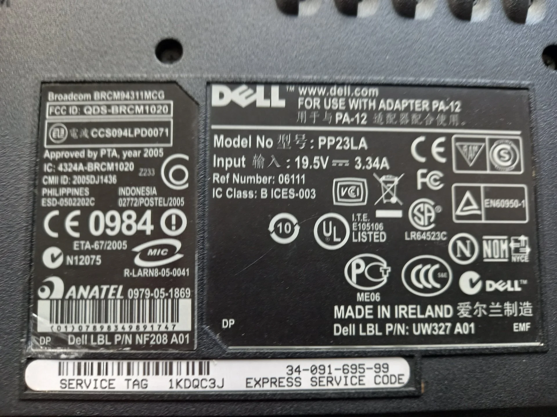 Ноутбук dell inspiron - миниатюра 6