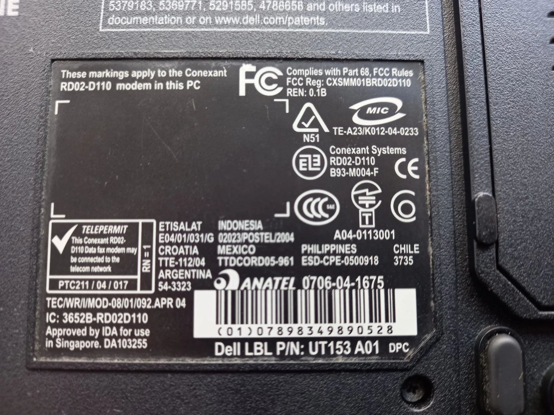 Ноутбук dell inspiron - миниатюра 7