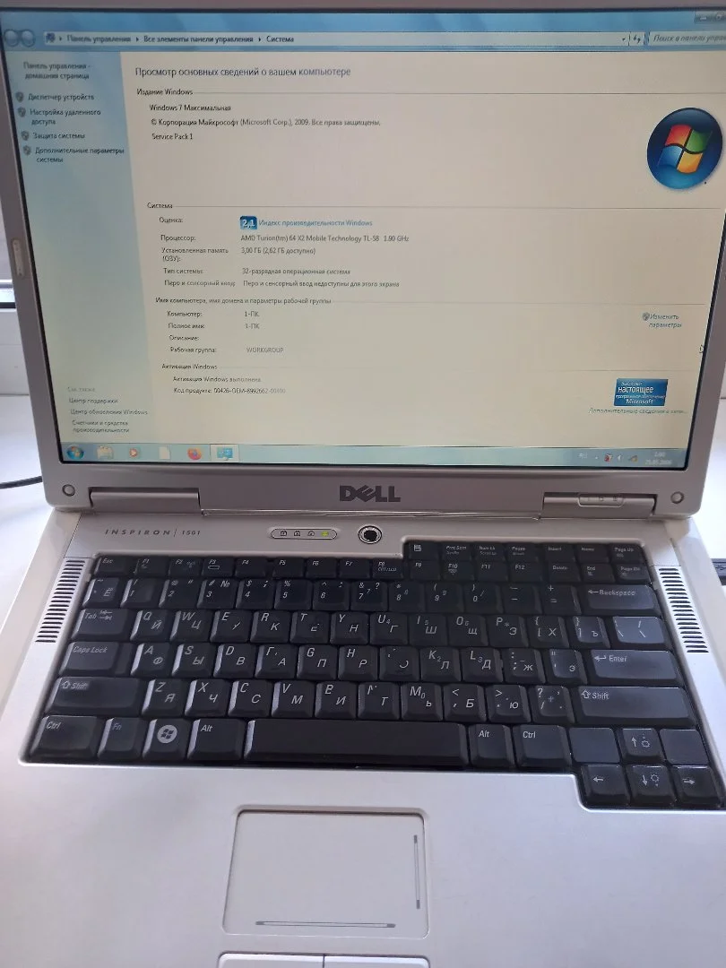 Ноутбук dell inspiron - миниатюра 8