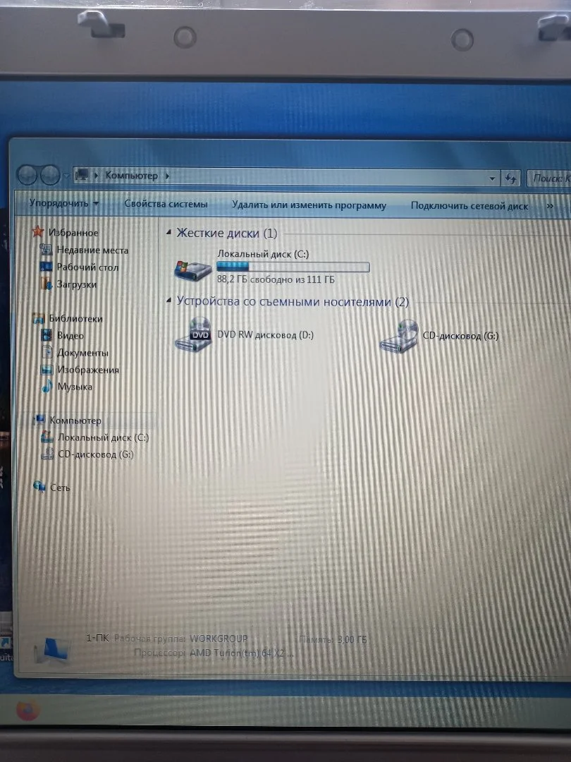 Ноутбук dell inspiron - миниатюра 10