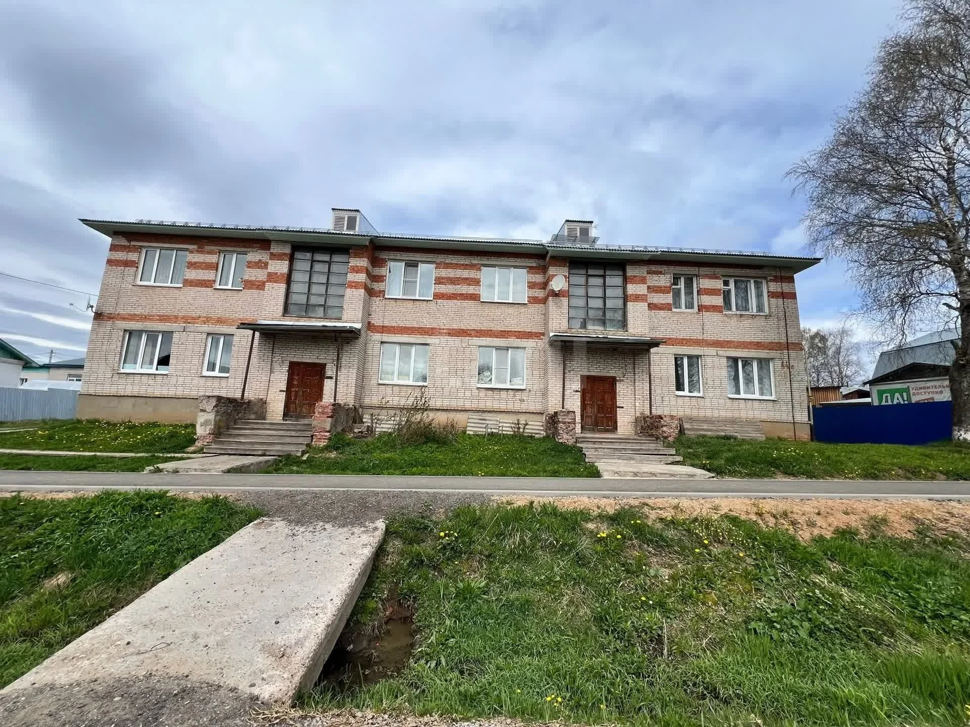 Продам 3 комнатную квариру - миниатюра 11