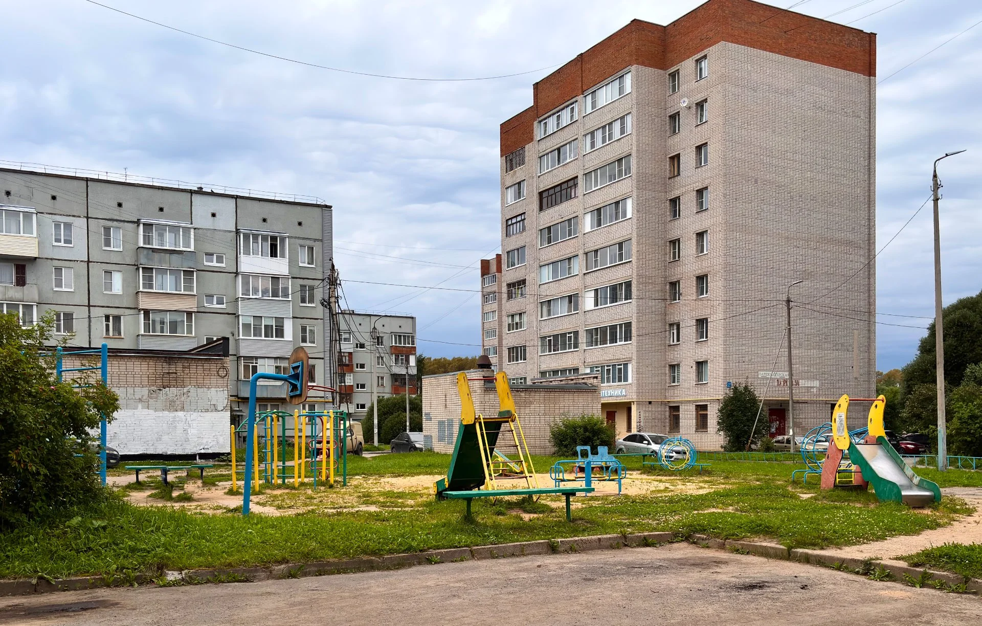 Продаю 1 комнатную квартиру - миниатюра 12