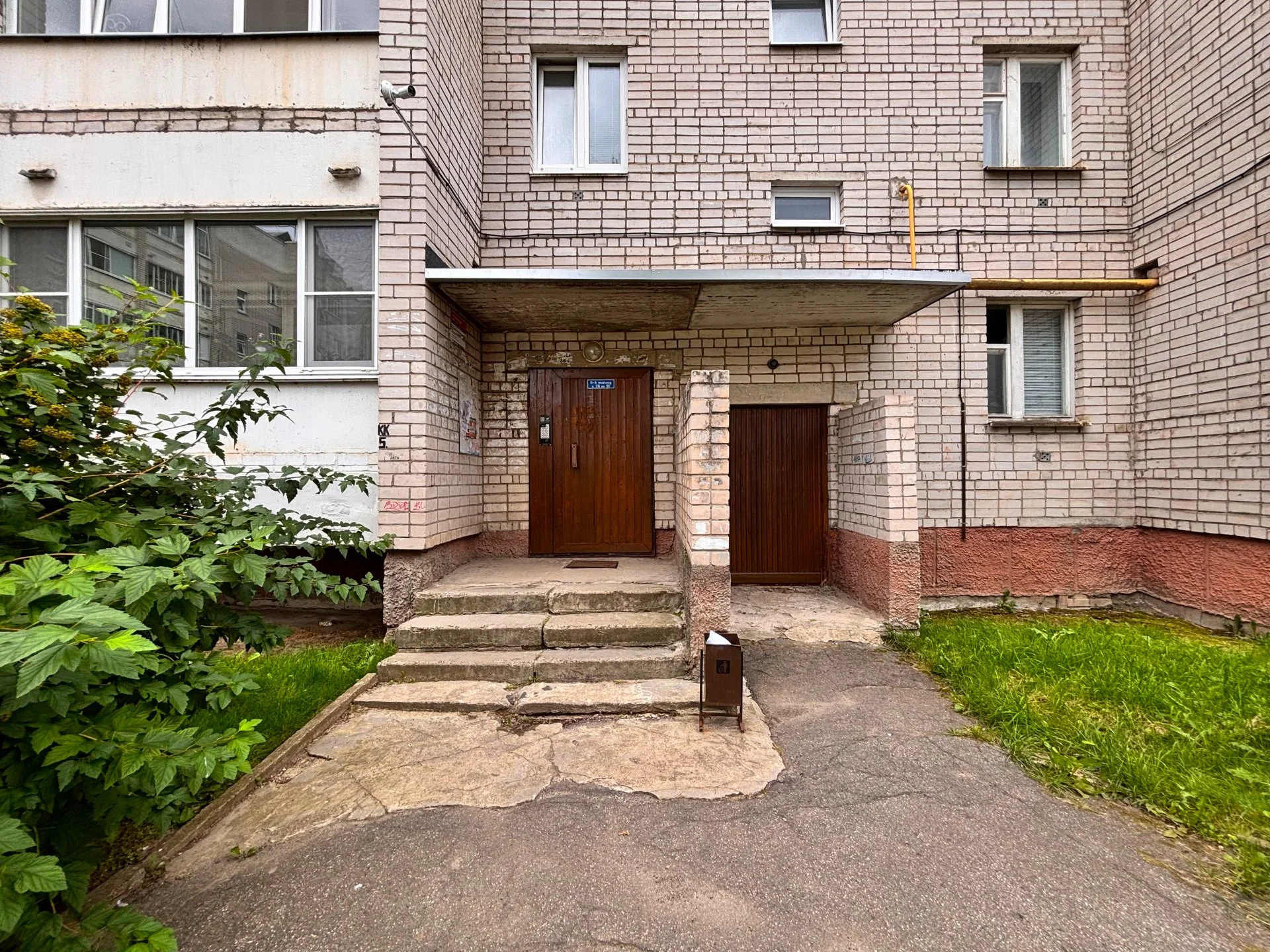 Продаю 1 комнатную квартиру - миниатюра 13