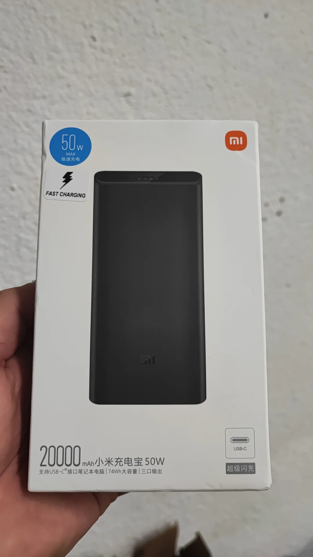 Xiaomi Внешний аккумулятор, 20000 мАч - изображение 1