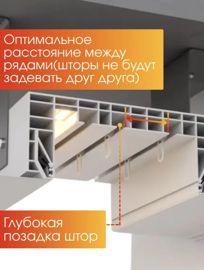 натяжной потолок - миниатюра 5