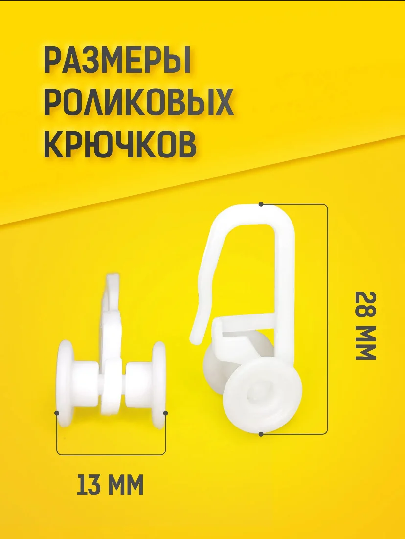 натяжной потолок - миниатюра 10