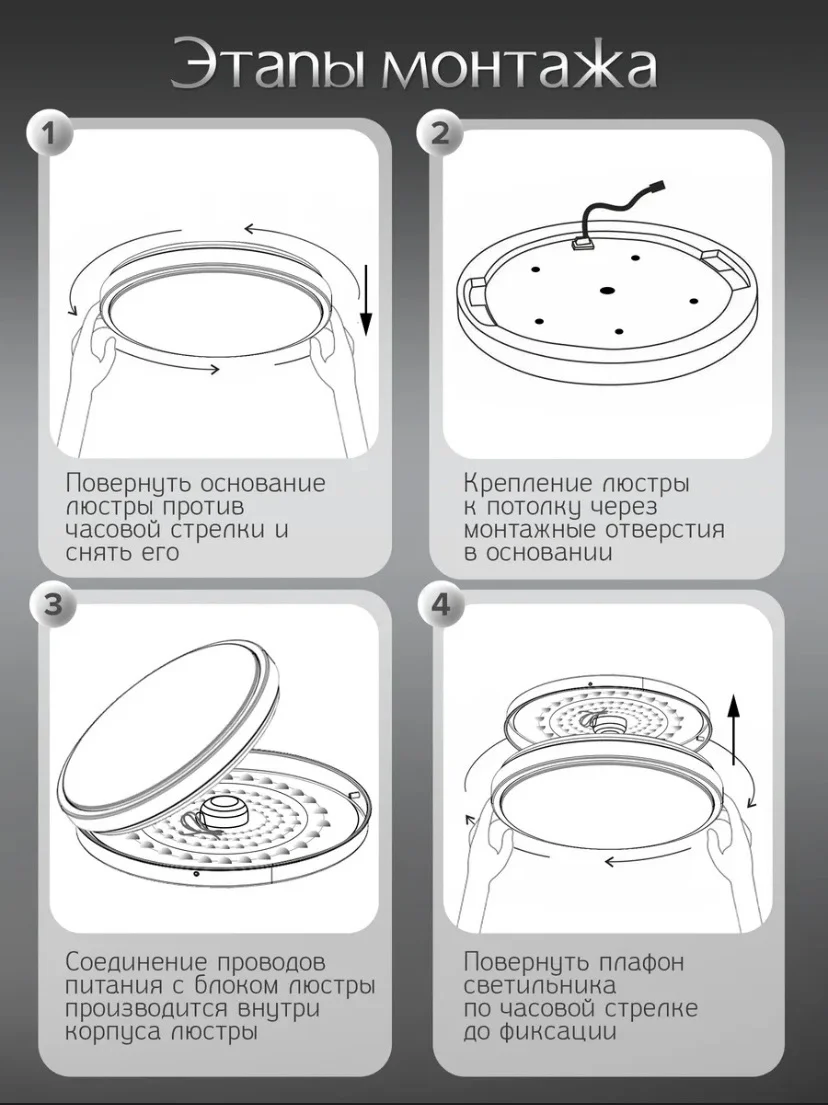 натяжной потолок - миниатюра 21