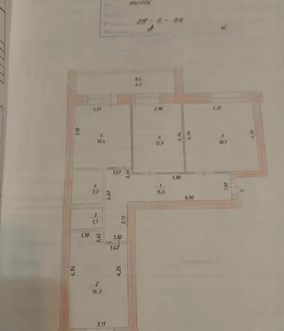 Продам квартиру - миниатюра 14