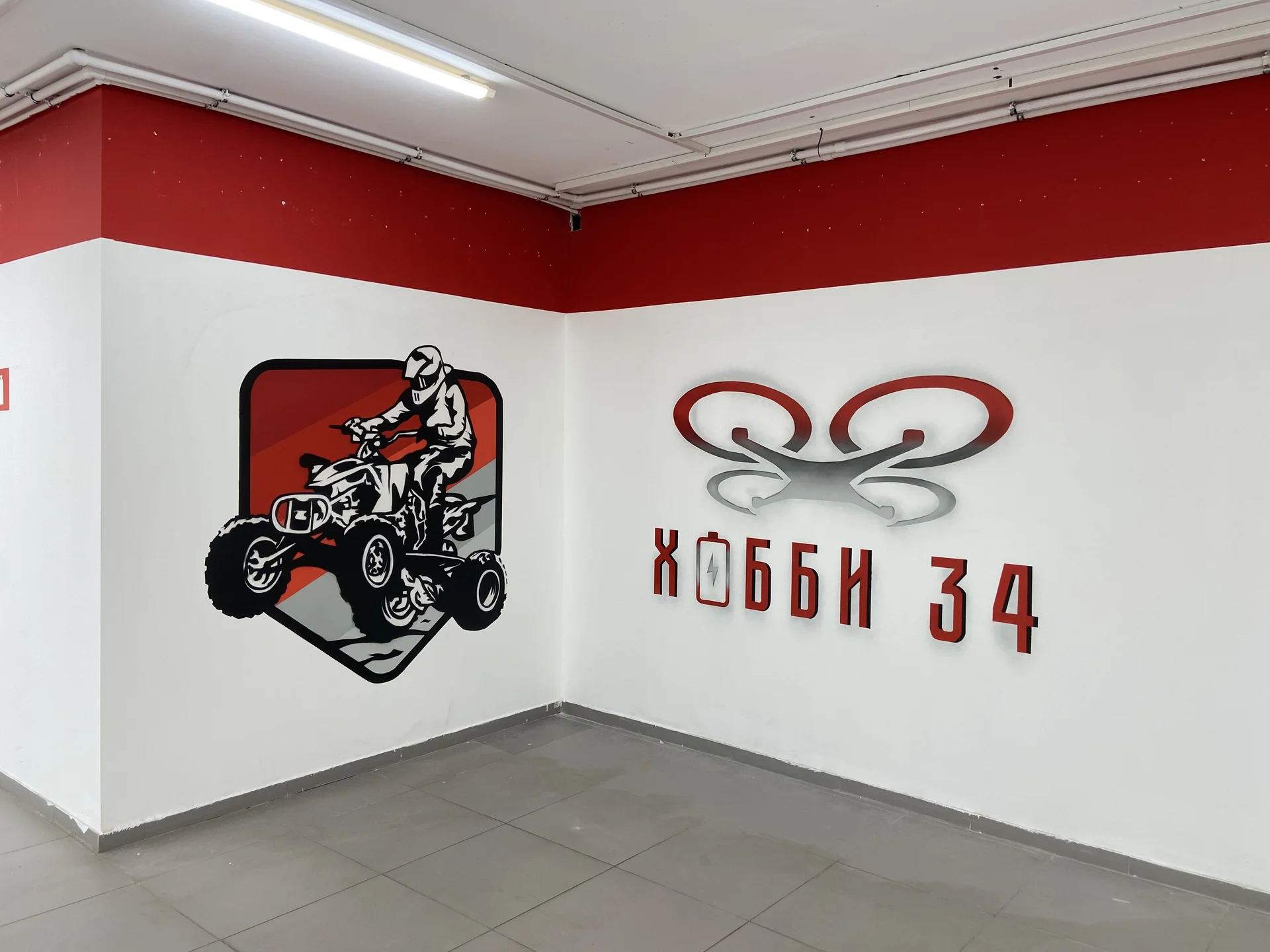 Граффити оформление. Роспись стен - миниатюра 8