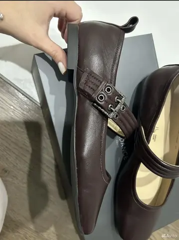 Балетки Tendance из натуральной кожи