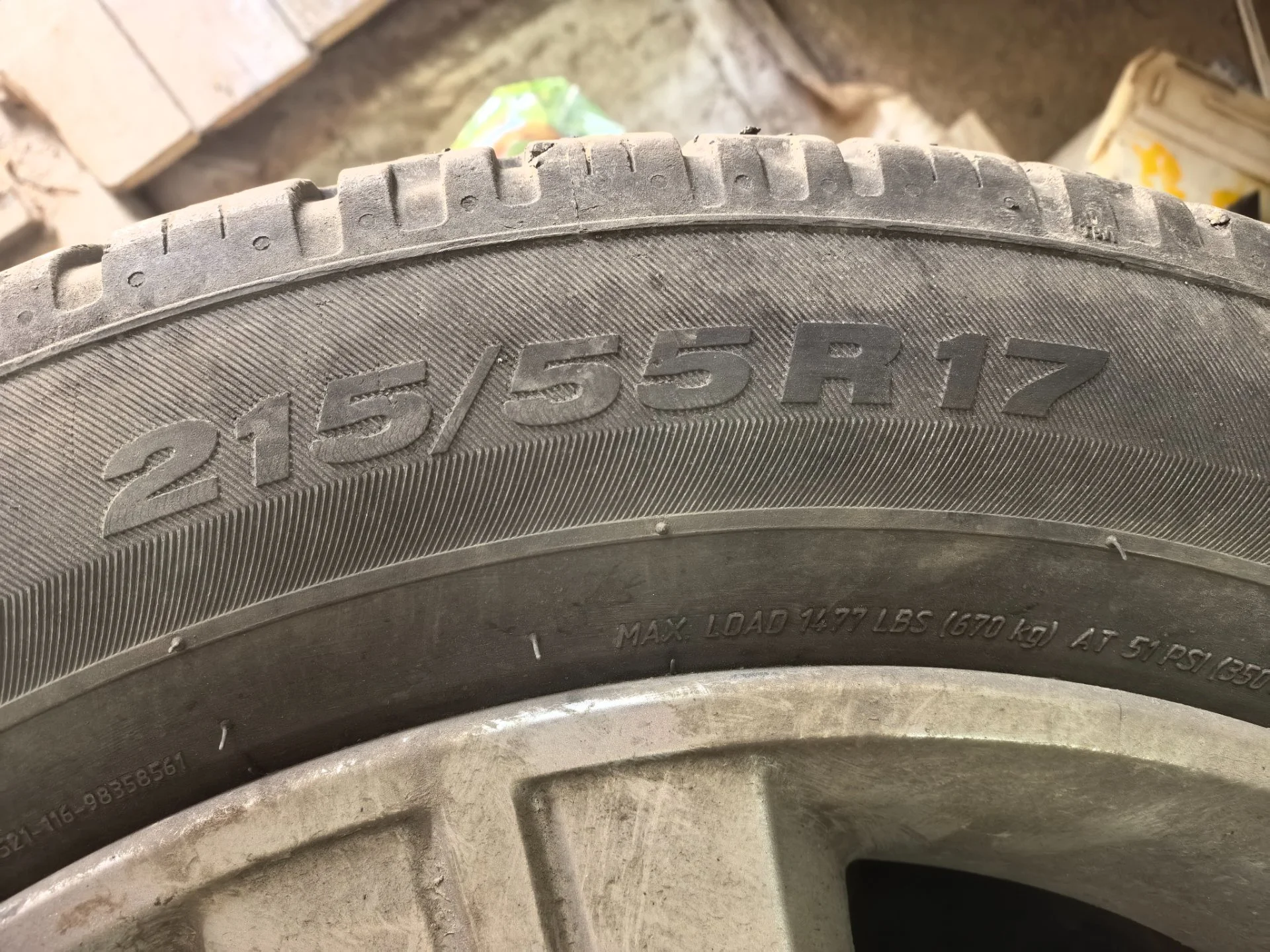 Viatti Bosco A/T 215/55 R17 - миниатюра 4