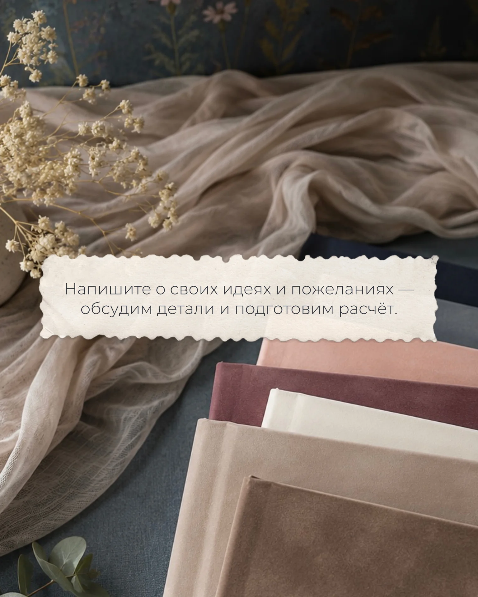 Фотокниги на заказ | индивидуальный дизайн - миниатюра 14