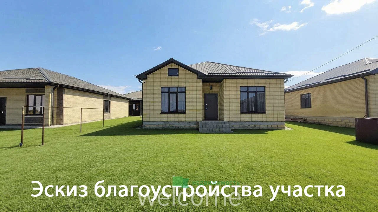 Продается дом 130 м.кв. с ремонтом, мебелью и... - миниатюра 17