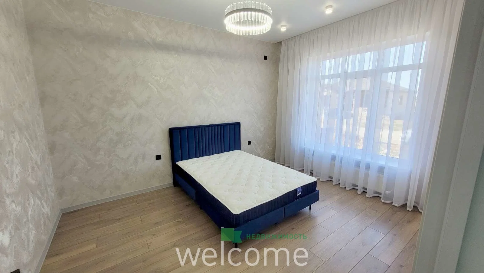 Продается дом 130 м.кв. с ремонтом, мебелью и... - миниатюра 6