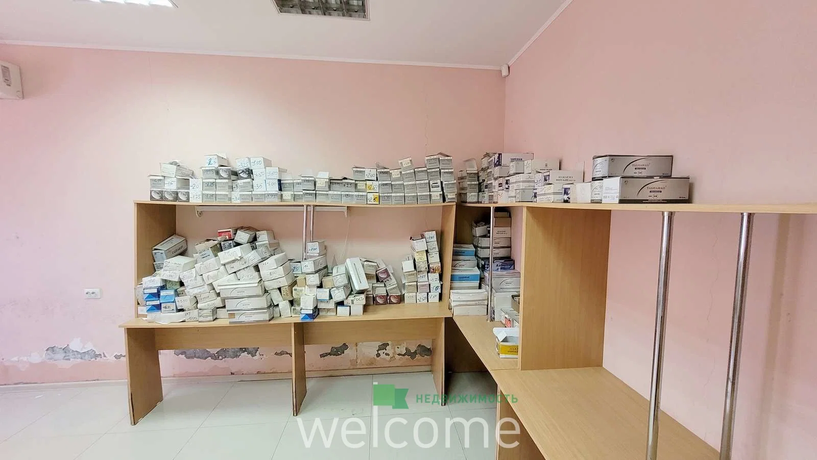 Продам отдельно стоящий на красной линии... - миниатюра 18