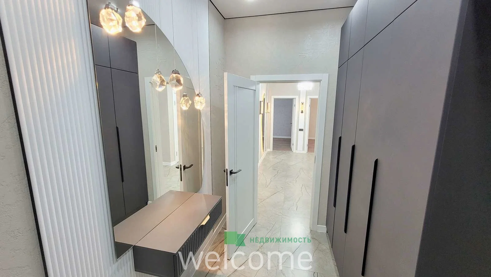 Продается дом 150 м.кв. с ремонтом, мебелью и... - миниатюра 13