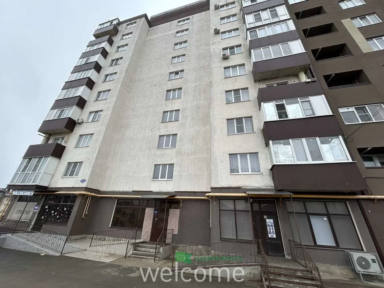 Продаю 1-комнатную квартиру 35,2 м с... - миниатюра 15