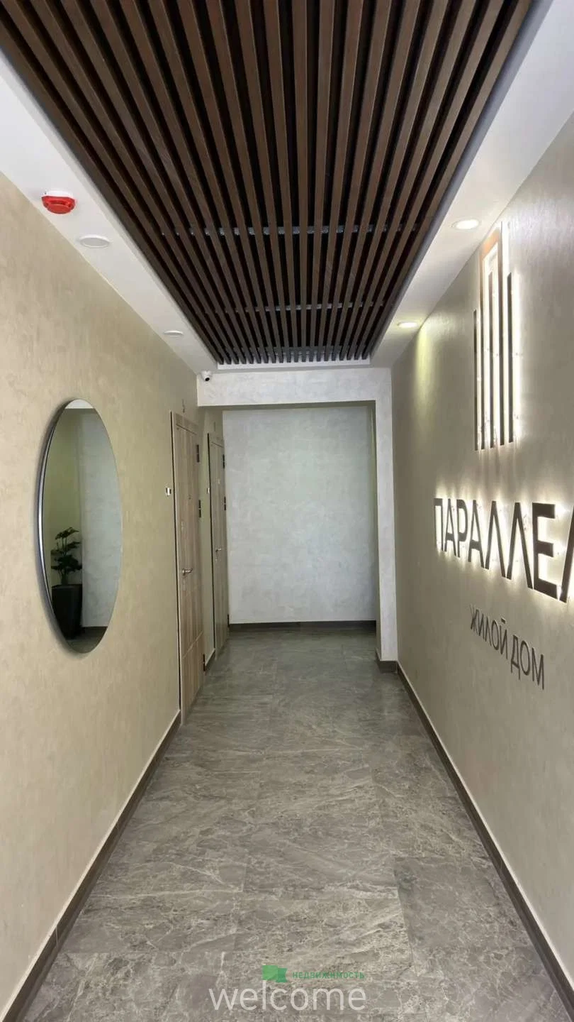 Продаётся 1-комнатная квартира 62,1 м в ЖД... - миниатюра 11