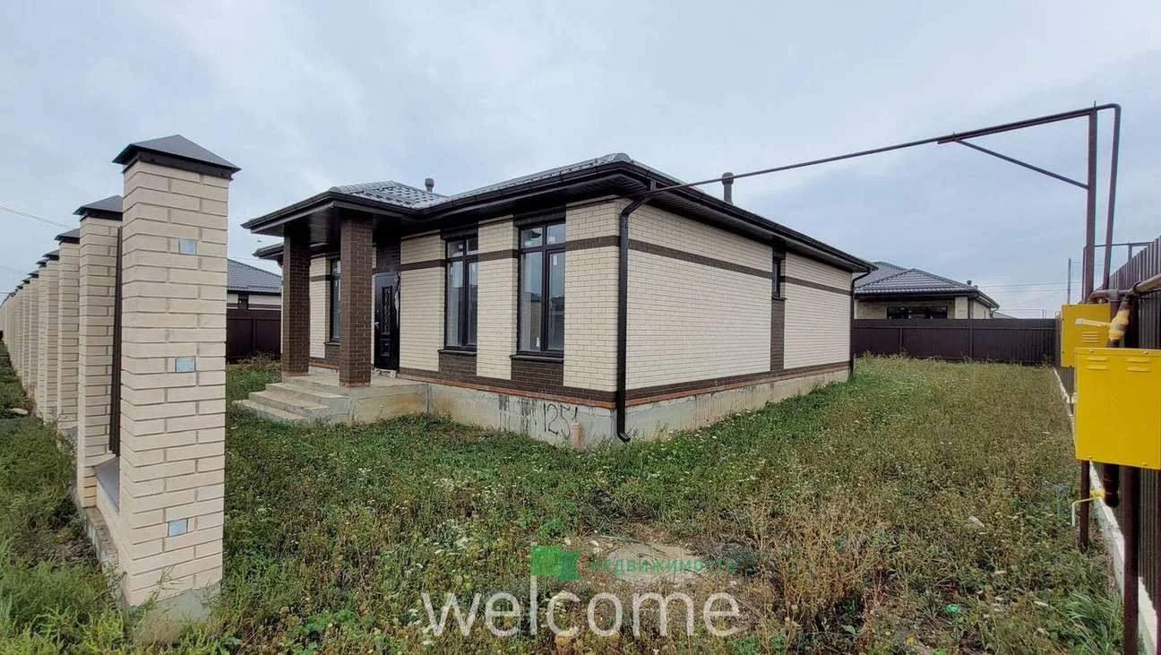 B продаже дом 122 м.кв + терраса 17,5 м.кв на... - миниатюра 3