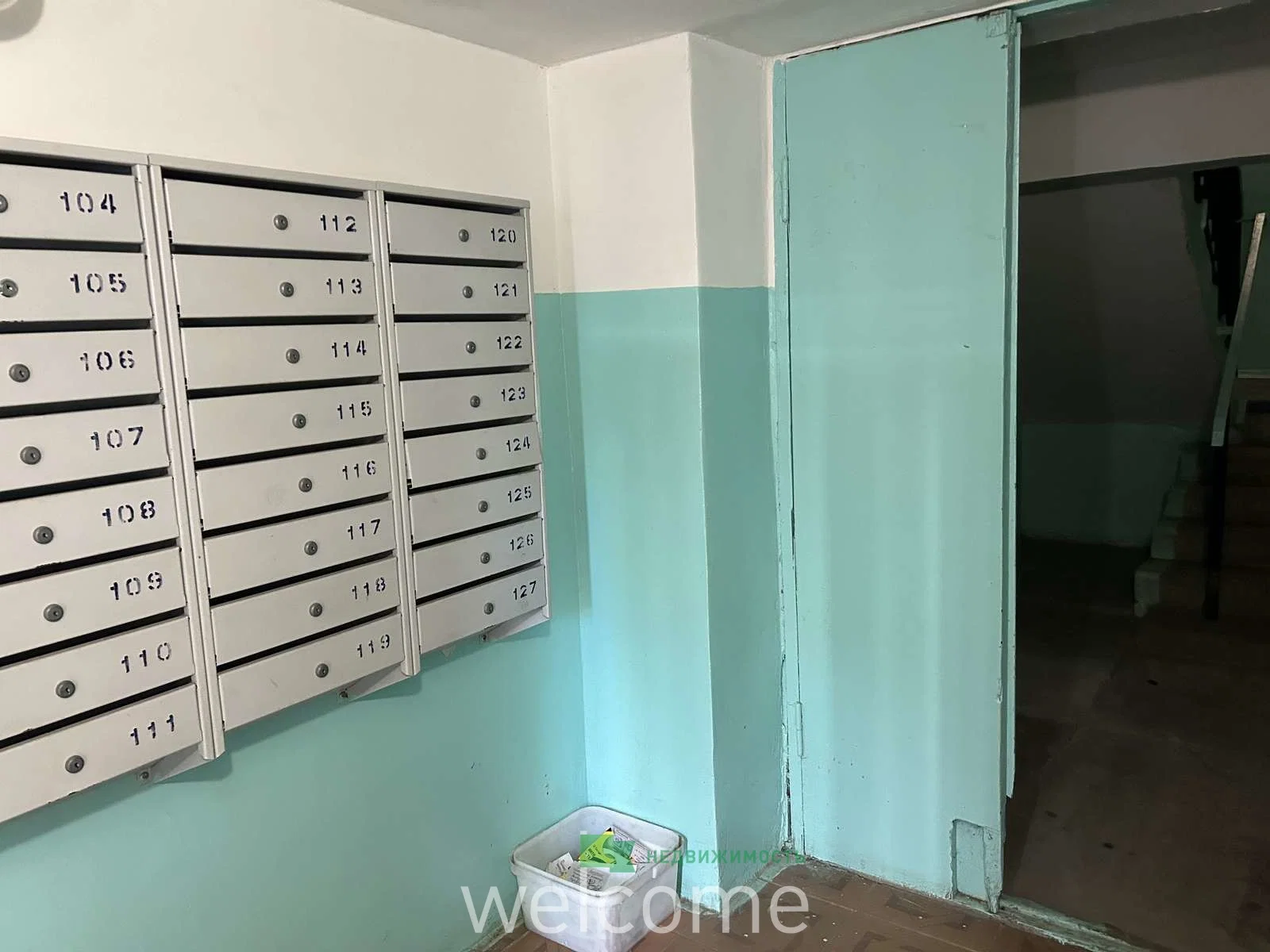 Продаётся трёхкомнатная квартира в Ставрополе в... - миниатюра 3