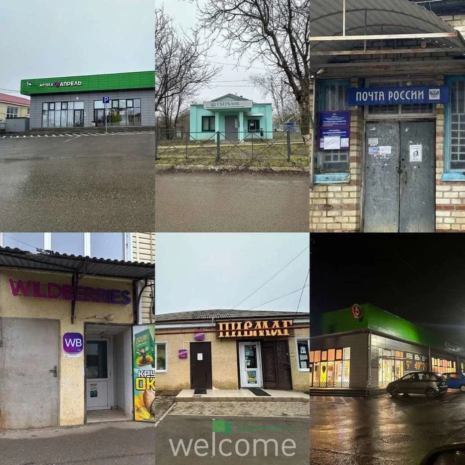 Продаётся дом, с большим участком и... - миниатюра 38