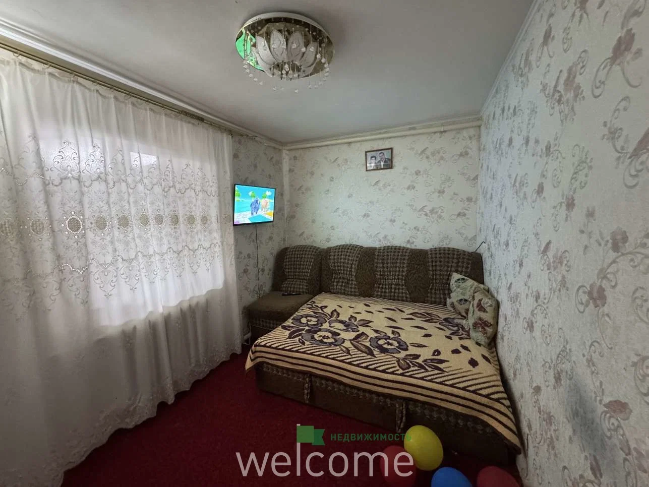 Продаётся дом, с большим участком и... - миниатюра 8