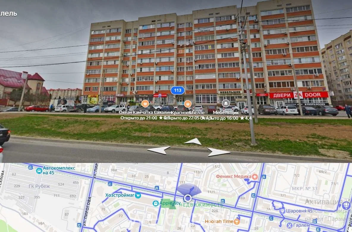 В продаже помещение свободного назначения в... - изображение 1