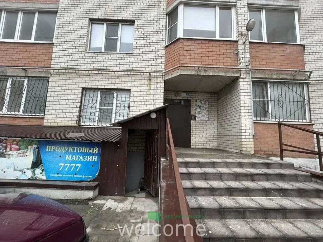 В продаже помещение свободного назначения в... - миниатюра 3