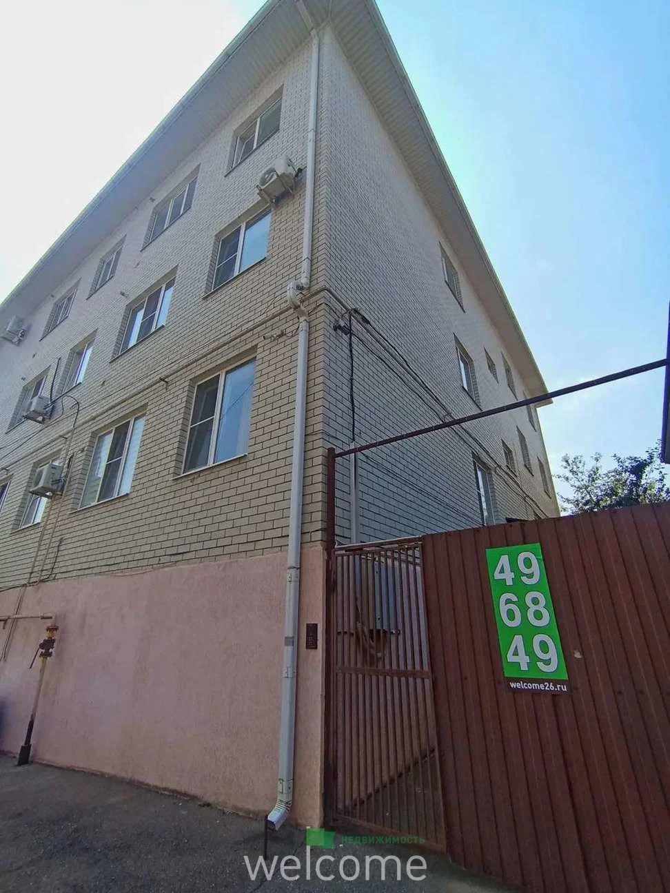 Продаётся современная студия 36м в самой... - миниатюра 11