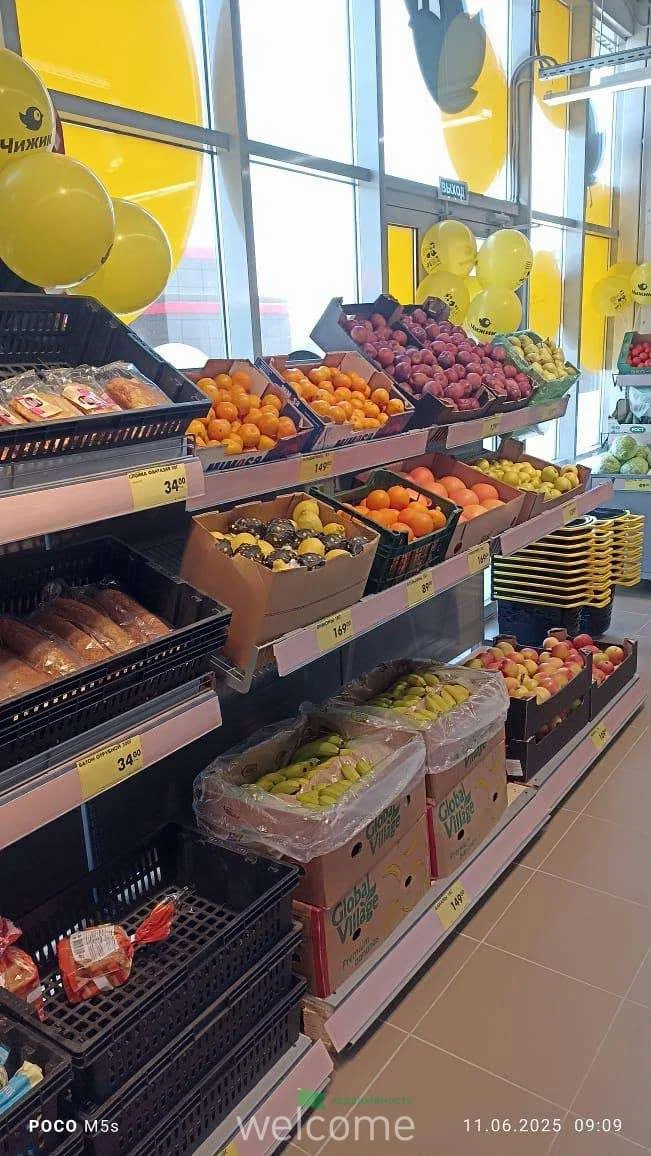 Продаётся отдельно стоящее здание по адресу: г... - миниатюра 6