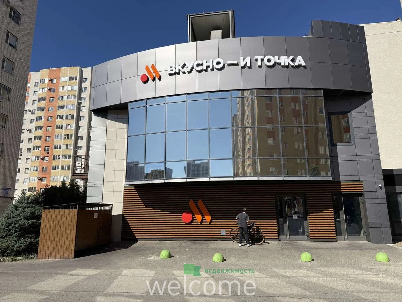 Продам здание с федеральным арендатором - миниатюра 4