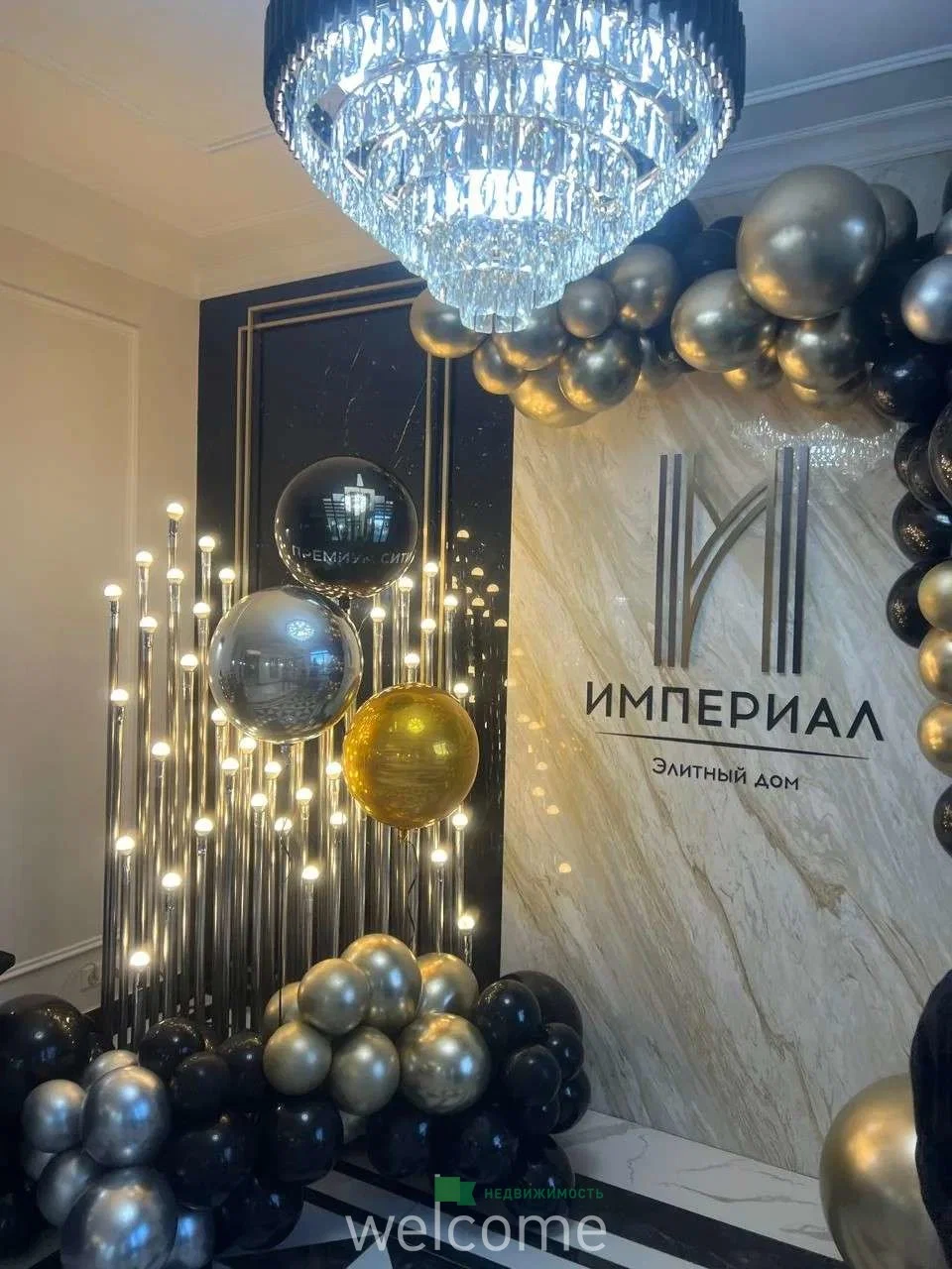 Продаётся 3-комнатная квартира 99,8 м в ЖК... - миниатюра 15