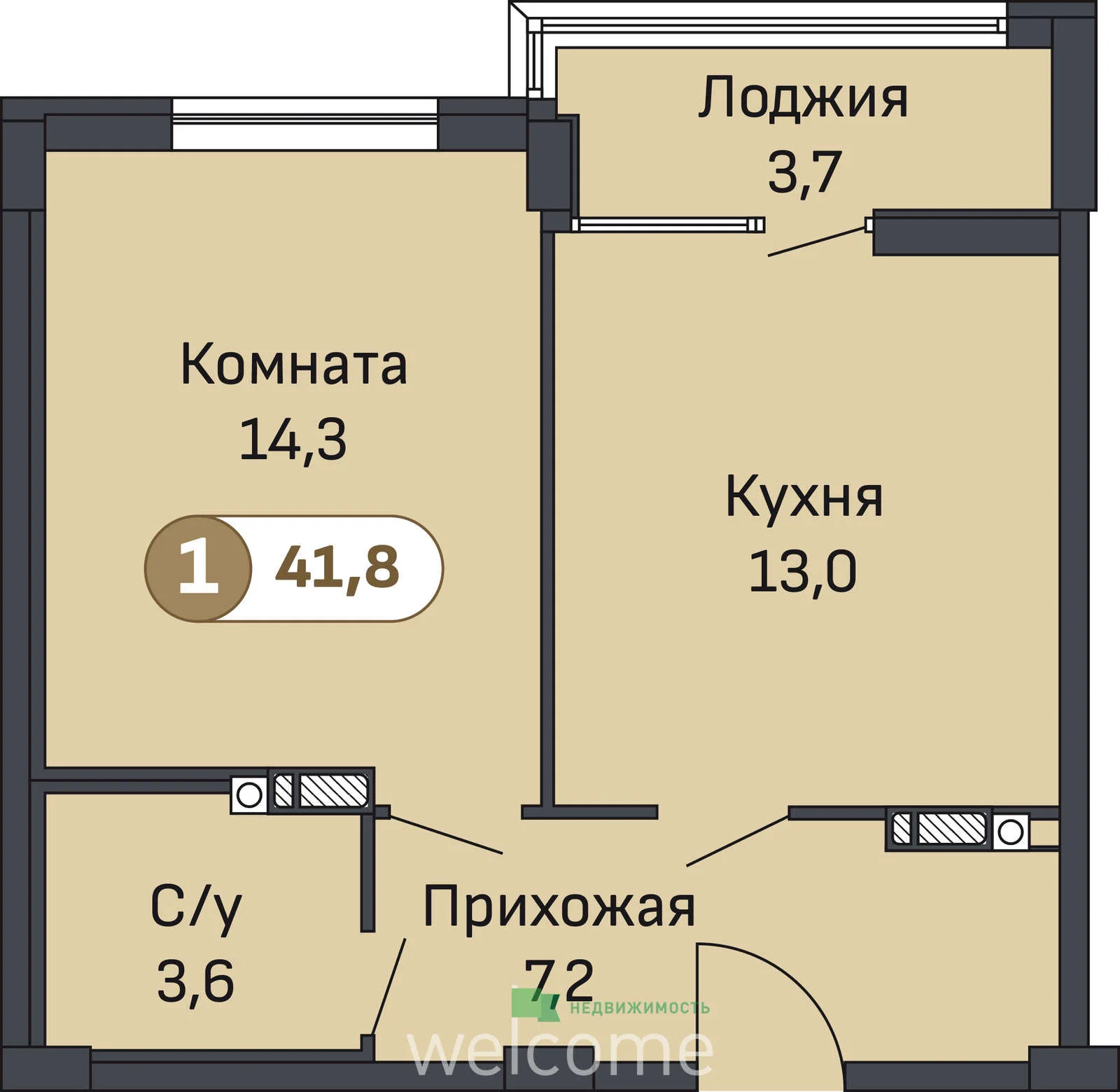 ЖК Тарханы строятся на территории комплексного... - миниатюра 8