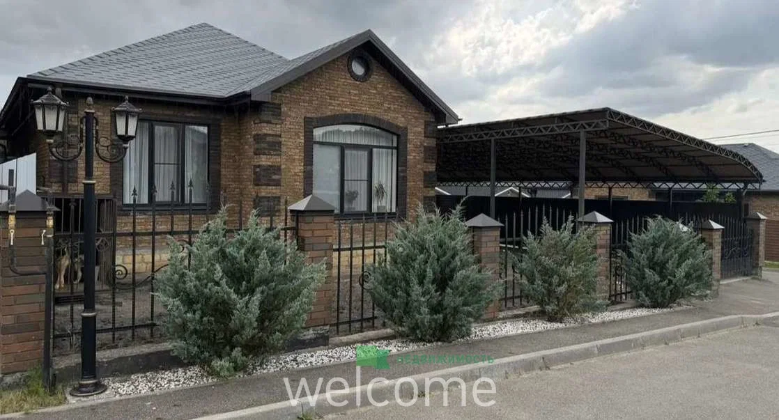 Продаётся кирпичный дом 123 м на участке 6 соток... - миниатюра 2
