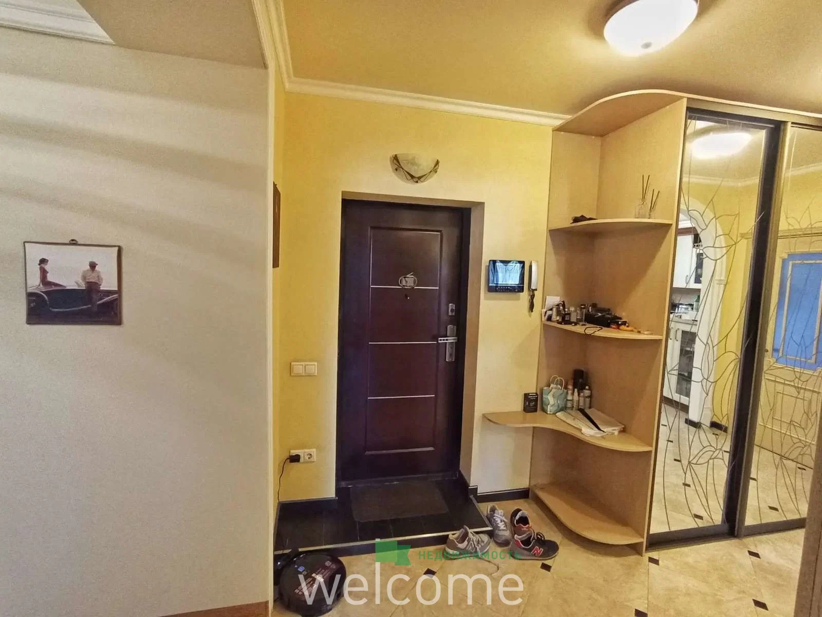 Продам трёхкомнатную квартиру 119,8 кв.м в Центре... - миниатюра 2