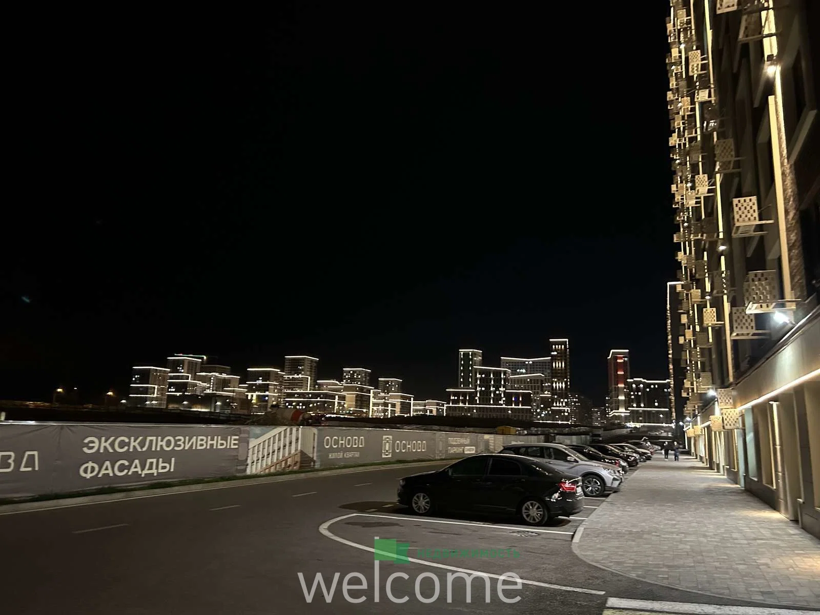 Продается машиноместо в подземном паркинге в... - миниатюра 3