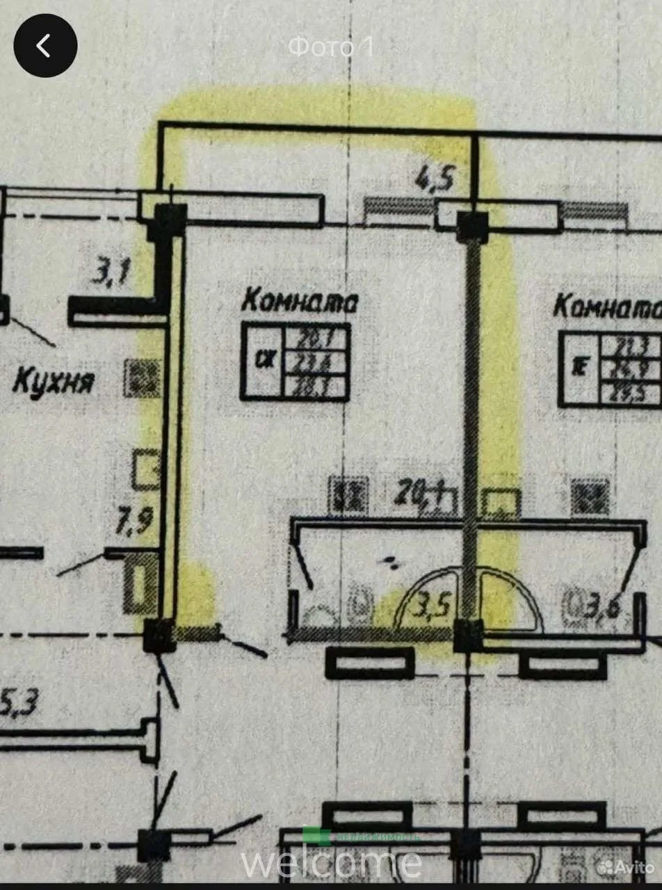 Студия 28 м в ЖК Европейский Продам студию в... - миниатюра 6