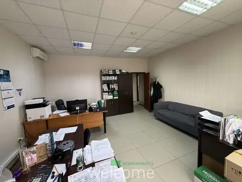 Продаётся помещение по адресу: г. Ставрополь...