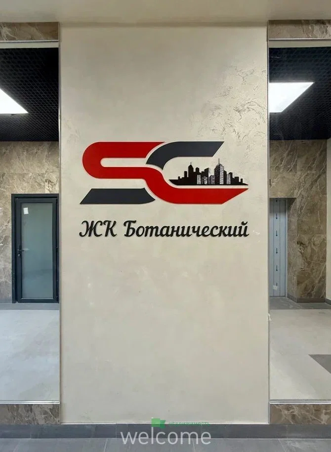 Продается новая видовая 3-кoмнатнaя квартира на... - миниатюра 11
