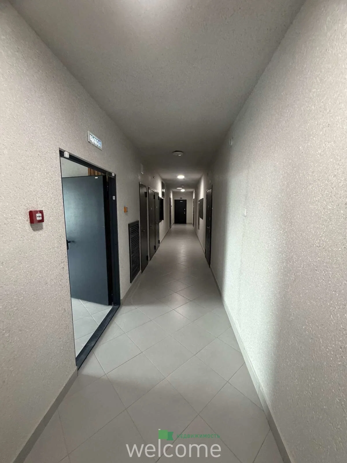 Продаётся 2комнатная квартира, 61 кв. м, в ЖК... - миниатюра 8