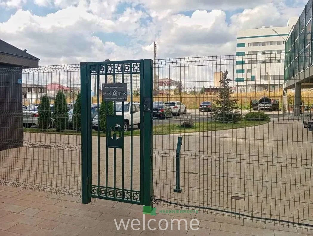 Продаётся 1-комнатная квартира 27,7 кв.м, в... - миниатюра 2