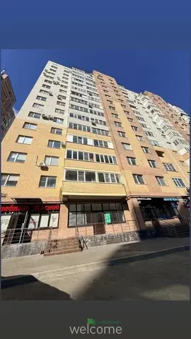 Сдается в аренду коммерческое помещение 76 м в...