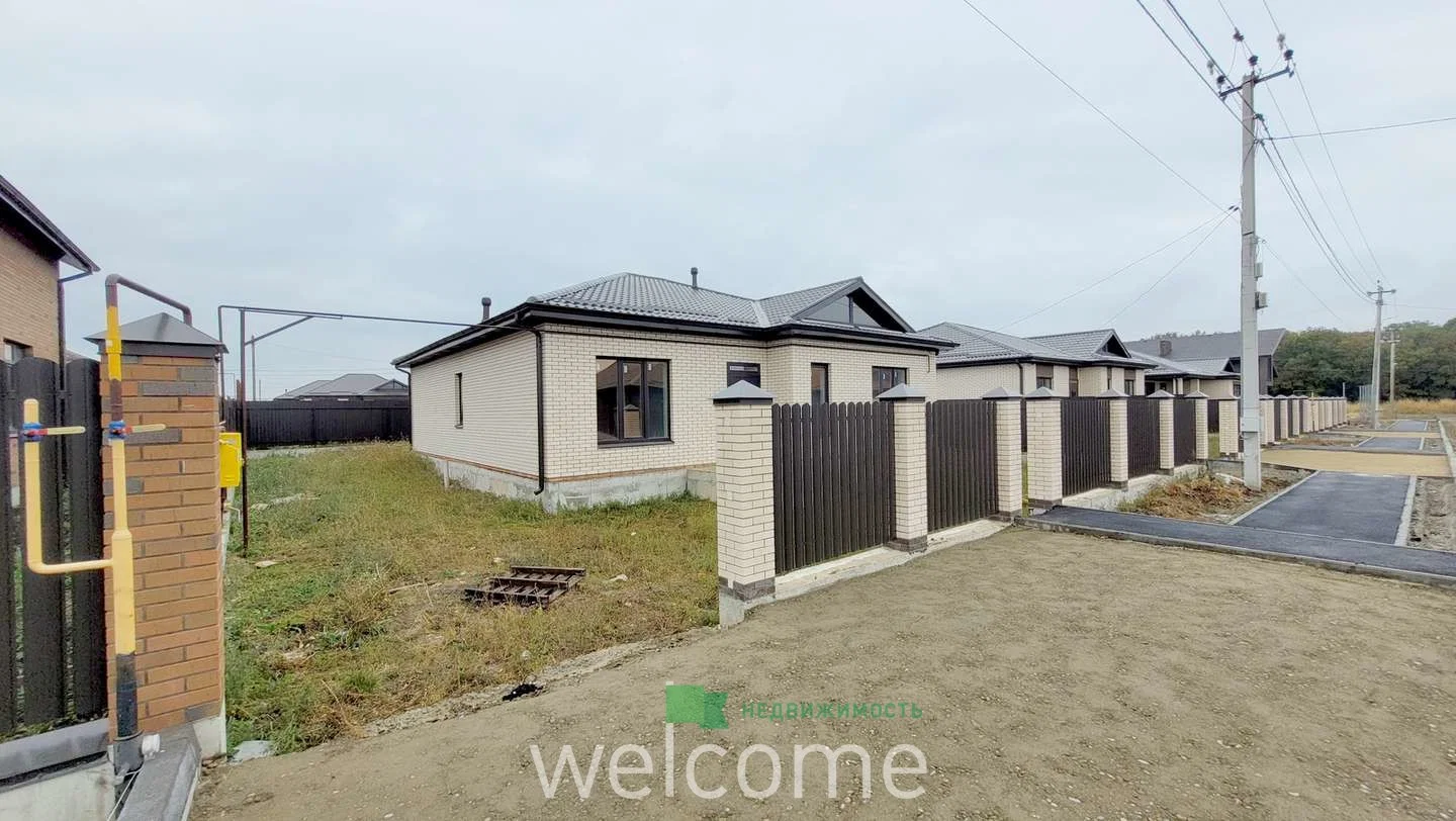 B продаже дом 115 м.кв + терраса 13,6 м.кв на... - миниатюра 2