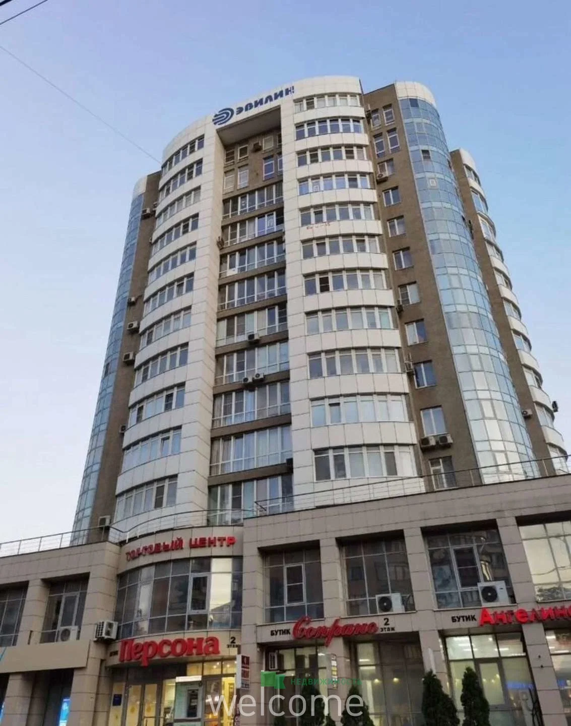 Срочная продажа! Квартира без обременений и... - миниатюра 11