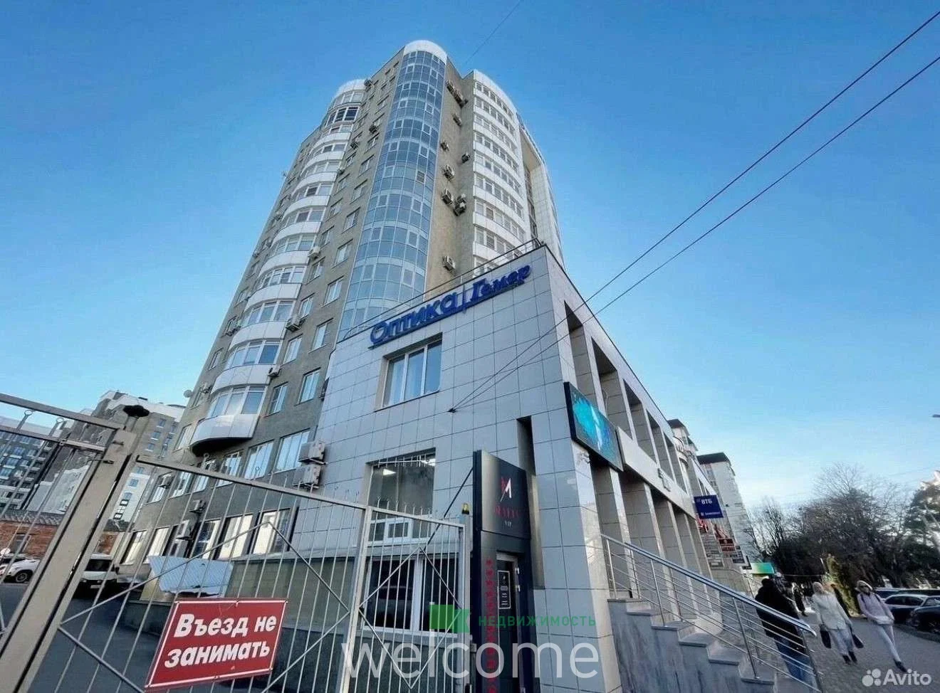 Срочная продажа! Квартира без обременений и... - миниатюра 12